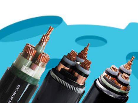 很多人都在用電線和電纜，但規格與型號你了解嗎?