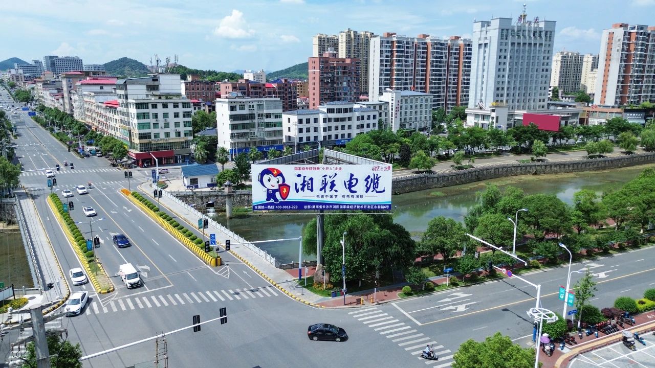 速看！湘聯電纜新一輪高炮廣告上線，覆蓋全國各地！